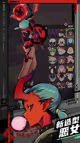 战斗少女跑酷游戏