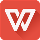 WPS Office2026
