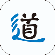 至道app