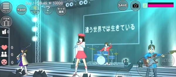 樱花校园模拟器正版