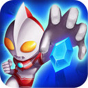 热血奥特超人游戏