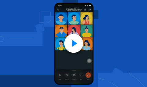 订订app安卓版(钉钉)