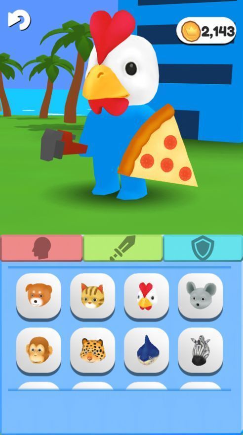 城市争夺战游戏