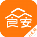 众食安企业端