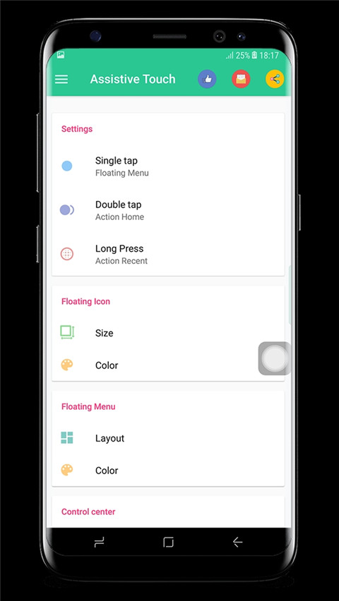 辅助触摸小白点
