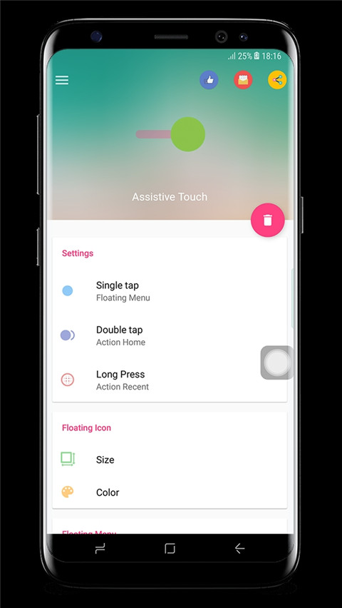 辅助触摸小白点