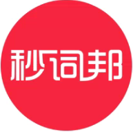 秒词邦app