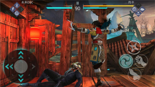 暗影格斗3最新版