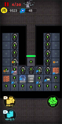 来躺平呀分享版