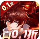 镇魂街武神躯官服最新版