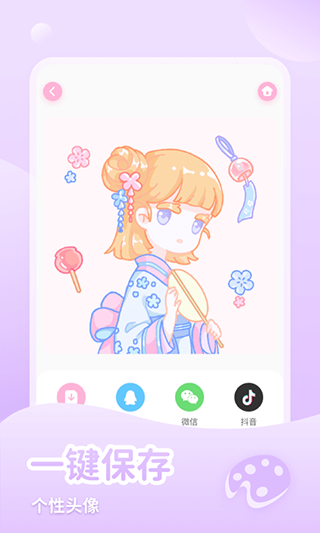 少女与猫手机版