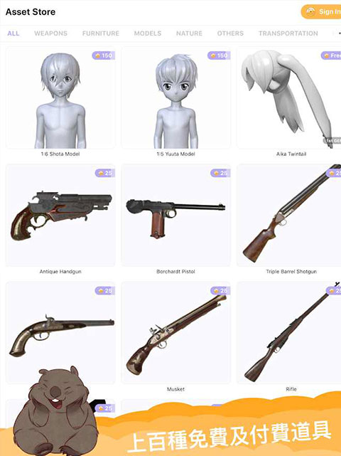 魔法人形师最新版