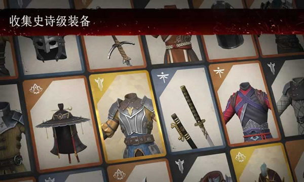 暗影格斗3国际版