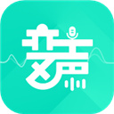 变声器变声吧