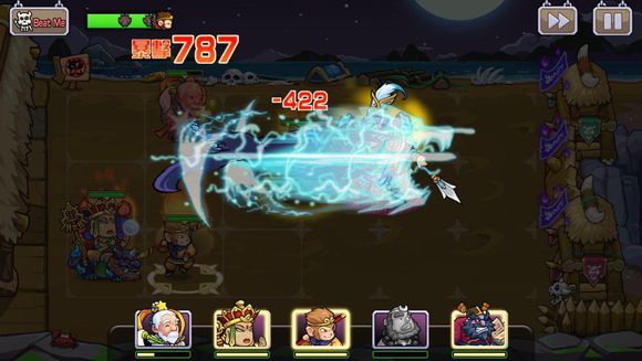 大唐好徒弟最新版