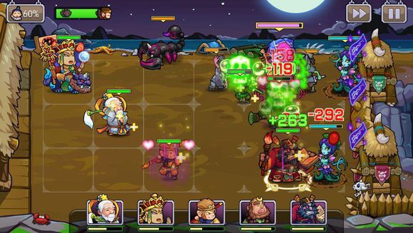 大唐好徒弟最新版