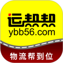 运帮帮货运平台
