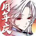 天地劫幽城再临手游