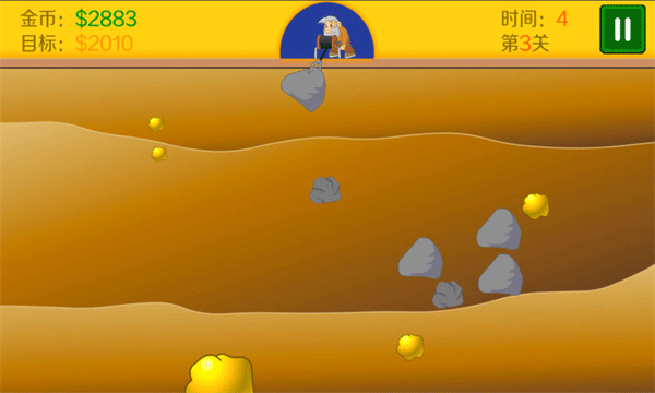 黄金矿工(Gold Miner)