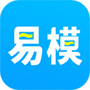 易模app