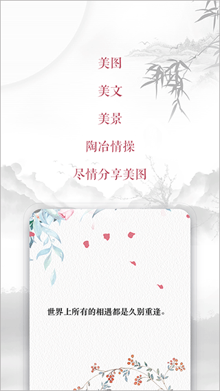 藏头诗在线制作