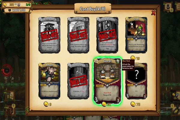 鼠之城邦中文版