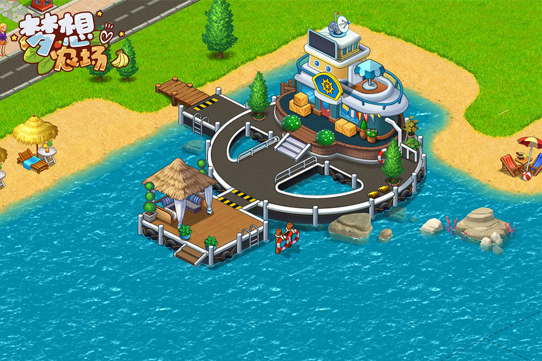 梦想农场手机版