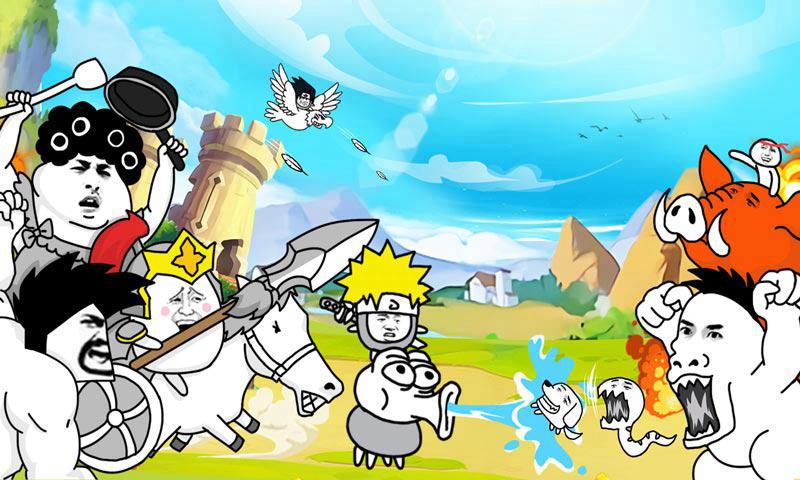 表情乱斗大作战最新版