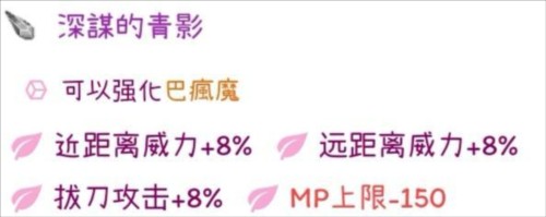 托兰异世录国际版自选王石推荐9