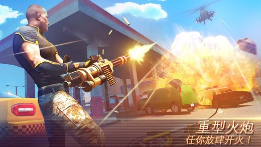 孤胆车神维加斯最新版