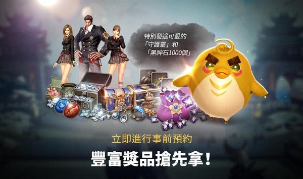 剑灵革命最新版本