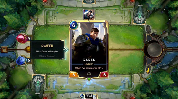 符文之地传说手游