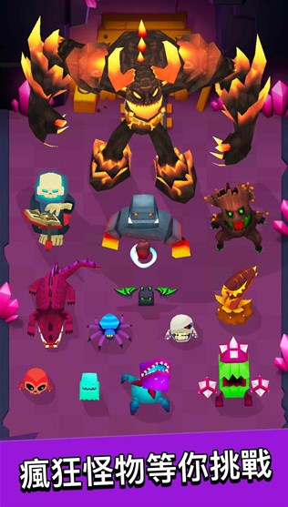 弓箭传说手机版