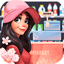 梦想超市最新版