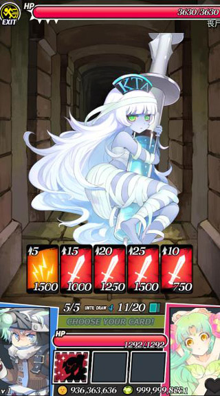 地牢女孩最新版