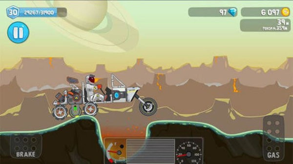 越野太空车最新版