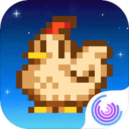 星露谷物语汉化版手机版