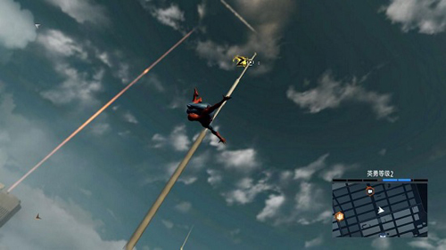 超凡蜘蛛侠免费版