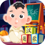 养娃模拟器手机版