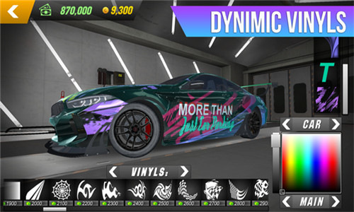 手动挡停车场中文版