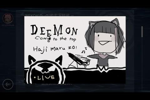 赛特斯2国际服版