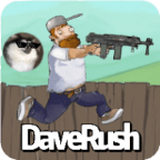 戴夫大战僵尸手机版免费