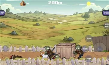 戴夫大战僵尸手机版免费