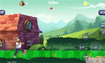 戴夫大战僵尸手机版免费