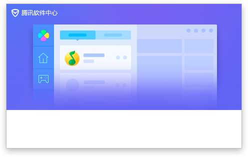 逍遥模拟器手机版