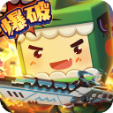 迷你世界单机版免费版