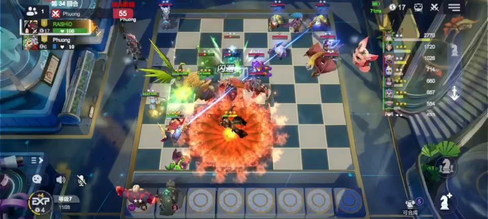 多多自走棋wegame互通版