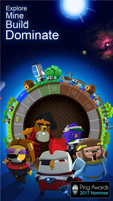 我的星球中文版