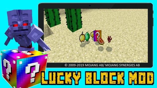幸运的块模(Lucky Block mod)