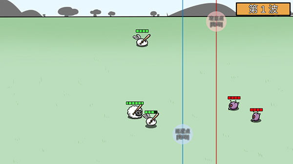 动物农场保卫战